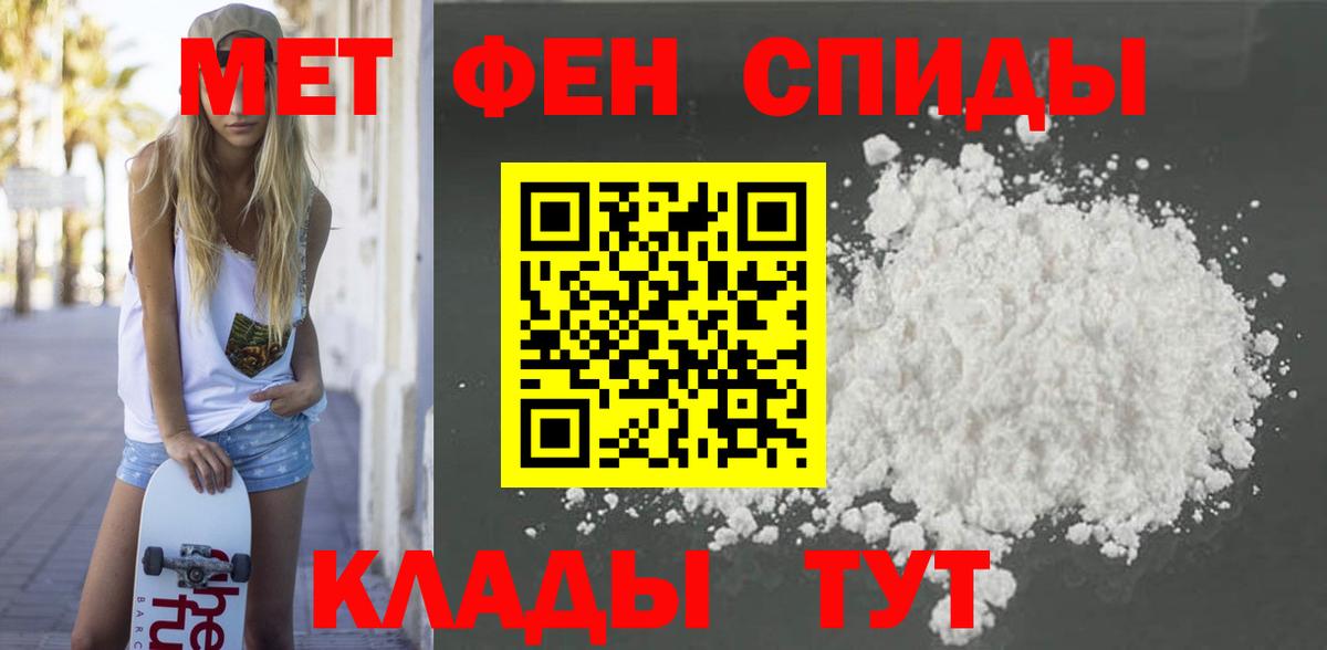 Аксай  OMG ССЫЛКА  Амфетамин  Вход с VPN  АМФ Premium 