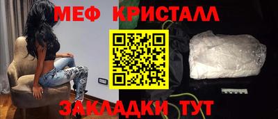 гашишное масло Ирбит
