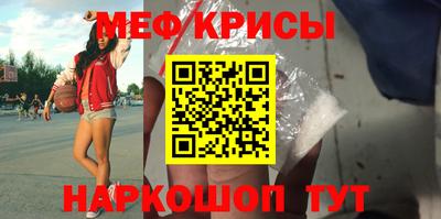 синтетический гашиш Изобильный