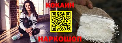 MDMA Ипатово