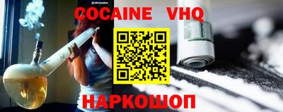 MDMA Ипатово