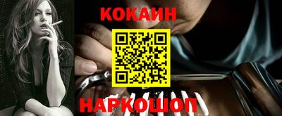 MDMA Ипатово