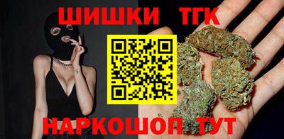 синтетический гашиш Изобильный
