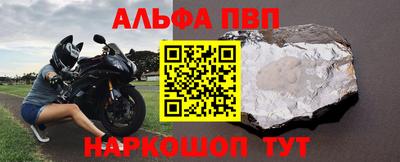 синтетический гашиш Изобильный