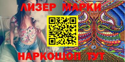 гашишное масло Ирбит