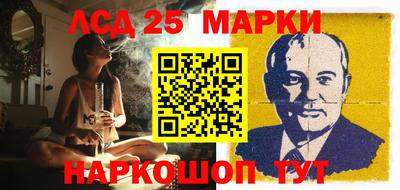 синтетический гашиш Изобильный