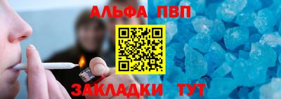 MDMA Ипатово
