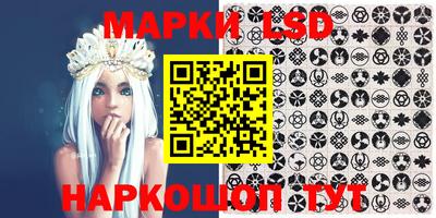 гашишное масло Ирбит