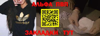 MDMA Ипатово