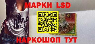 гашишное масло Ирбит