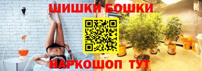 синтетический гашиш Изобильный