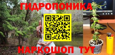 синтетический гашиш Изобильный