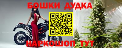 MDMA Ипатово