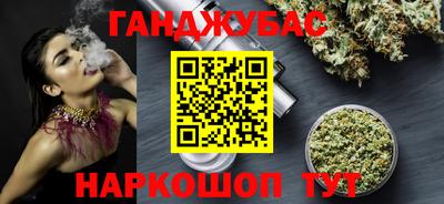 MDMA Ипатово