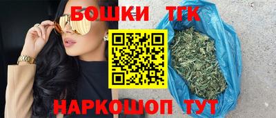 гашишное масло Ирбит