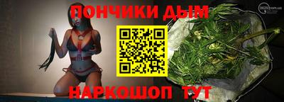 MDMA Ипатово