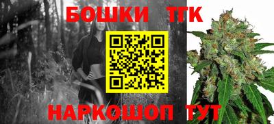 синтетический гашиш Изобильный