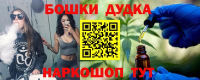 MDMA Ипатово
