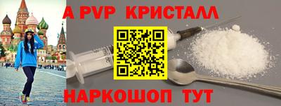 ECSTASY Камышлов