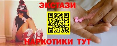 гашишное масло Ирбит