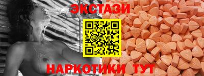 синтетический гашиш Изобильный