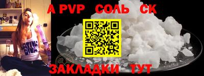 MDMA Ипатово