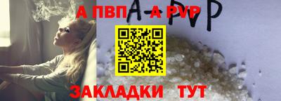 гашишное масло Ирбит