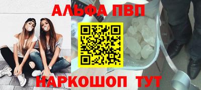гашишное масло Ирбит