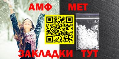MDMA Ипатово