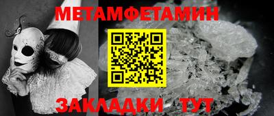 гашишное масло Ирбит