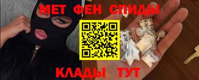 синтетический гашиш Изобильный