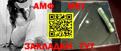 гашишное масло Ирбит