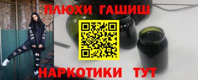 MDMA Ипатово