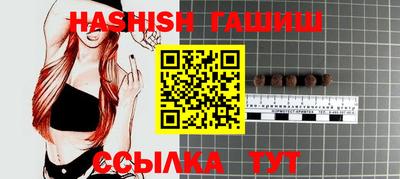 MDMA Ипатово