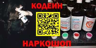 синтетический гашиш Изобильный