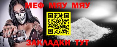 гашишное масло Ирбит