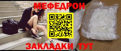 синтетический гашиш Изобильный