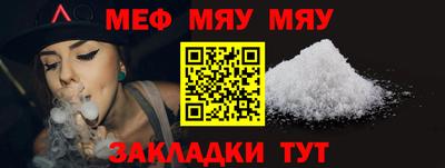 синтетический гашиш Изобильный
