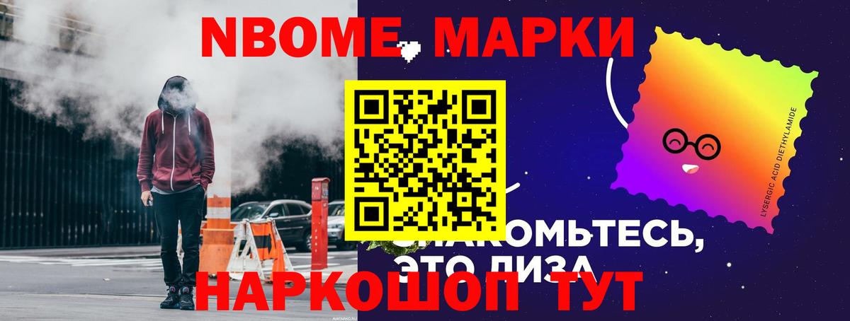 Лсд 25 экстази  Вход с VPN  Лсд 25 экстази ecstasy    ссылка  LSD-25 экстази кислота  Аксай 