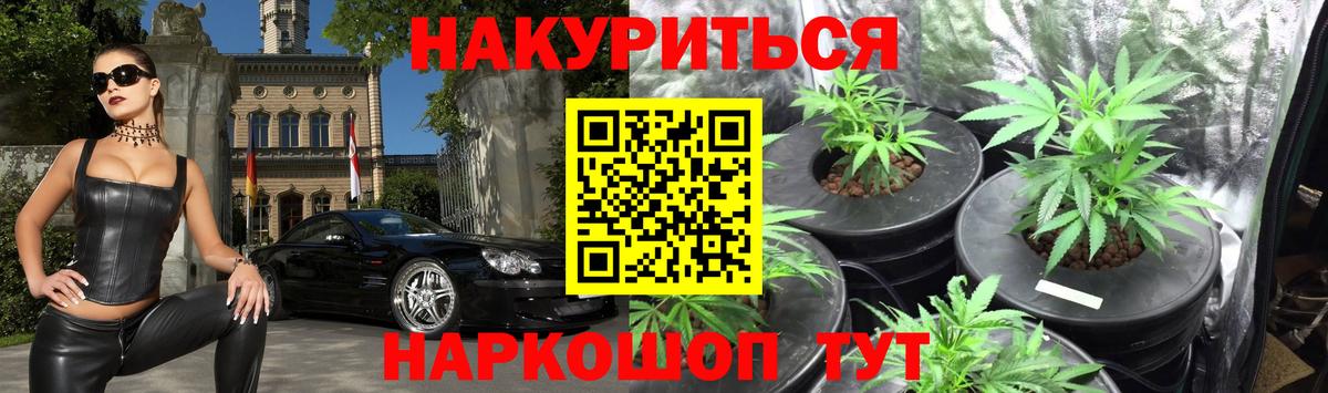 Бошки Шишки семена  Вход с VPN  Аксай  МАРИХУАНА Amnesia  Бошки Шишки Amnesia 